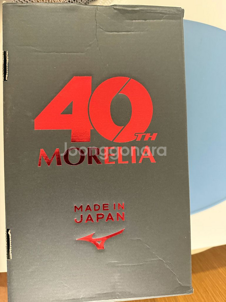 모렐리아 살라재팬 풋살화(255) 40주년 에디션--6