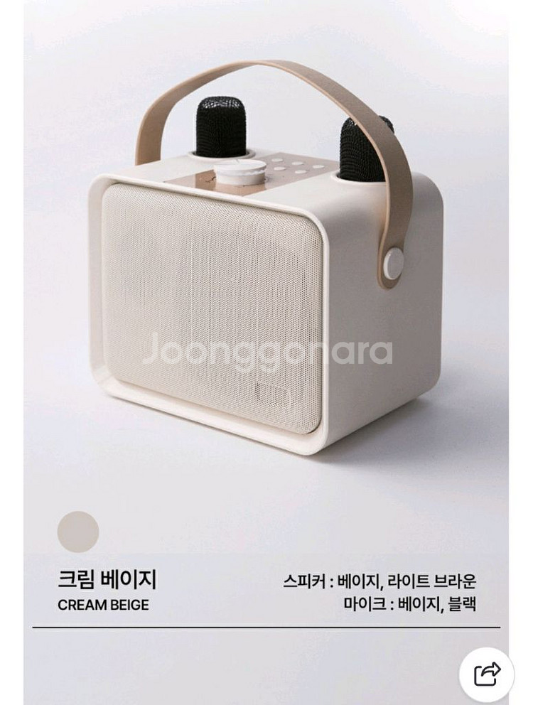 (새상품) 슈퍼큐브777 블루투스 마이크 노래방기기--4
