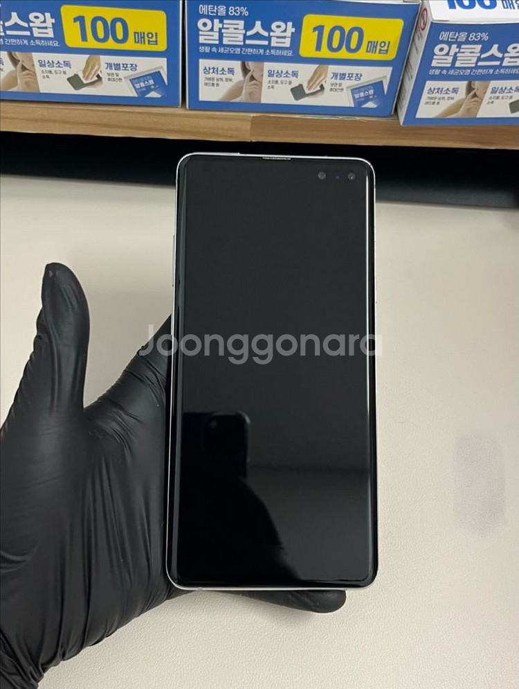 SKT갤럭시S10 5G 256G 실버 A급!--0