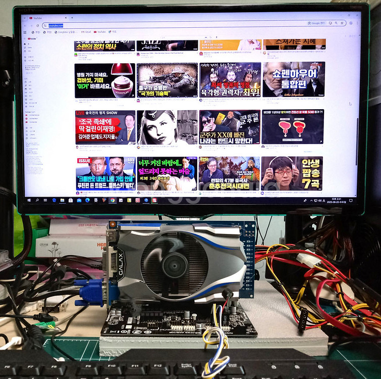 i5-4590(3.3GHz)+H81M+12GB(택포)--8