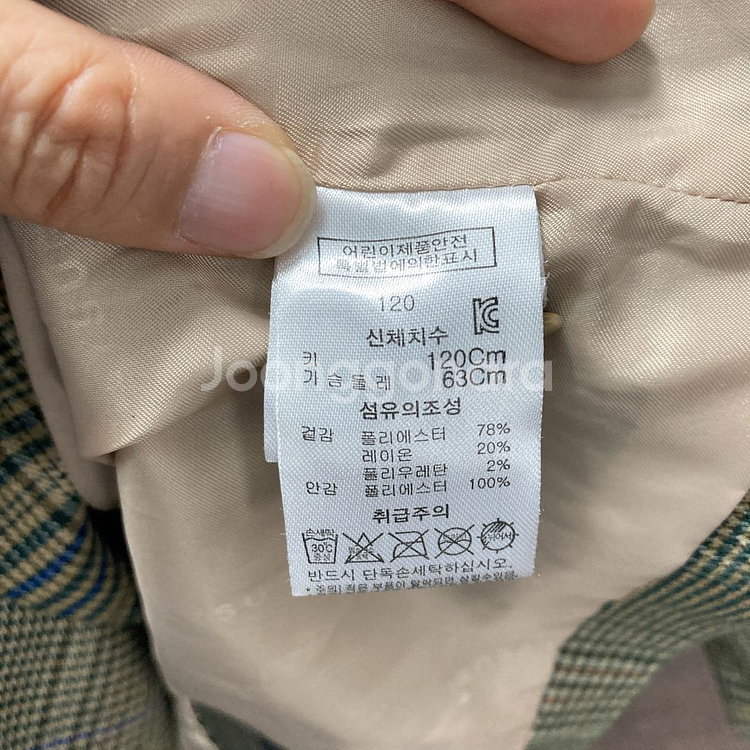 컬리수 여아 자켓스커트 셋업 체크 하객룩 120 영구제--5