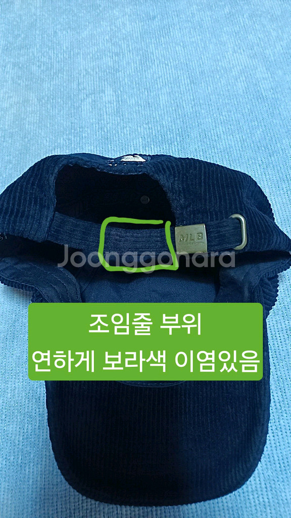 MLB LA 코듀로이 볼캡 Free--3