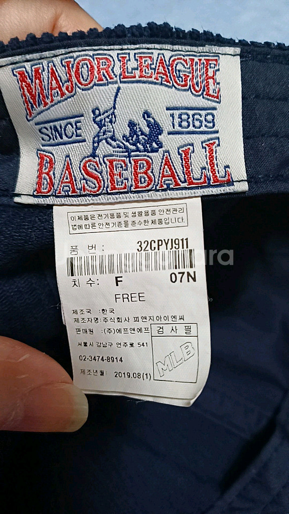 MLB LA 코듀로이 볼캡 Free--5