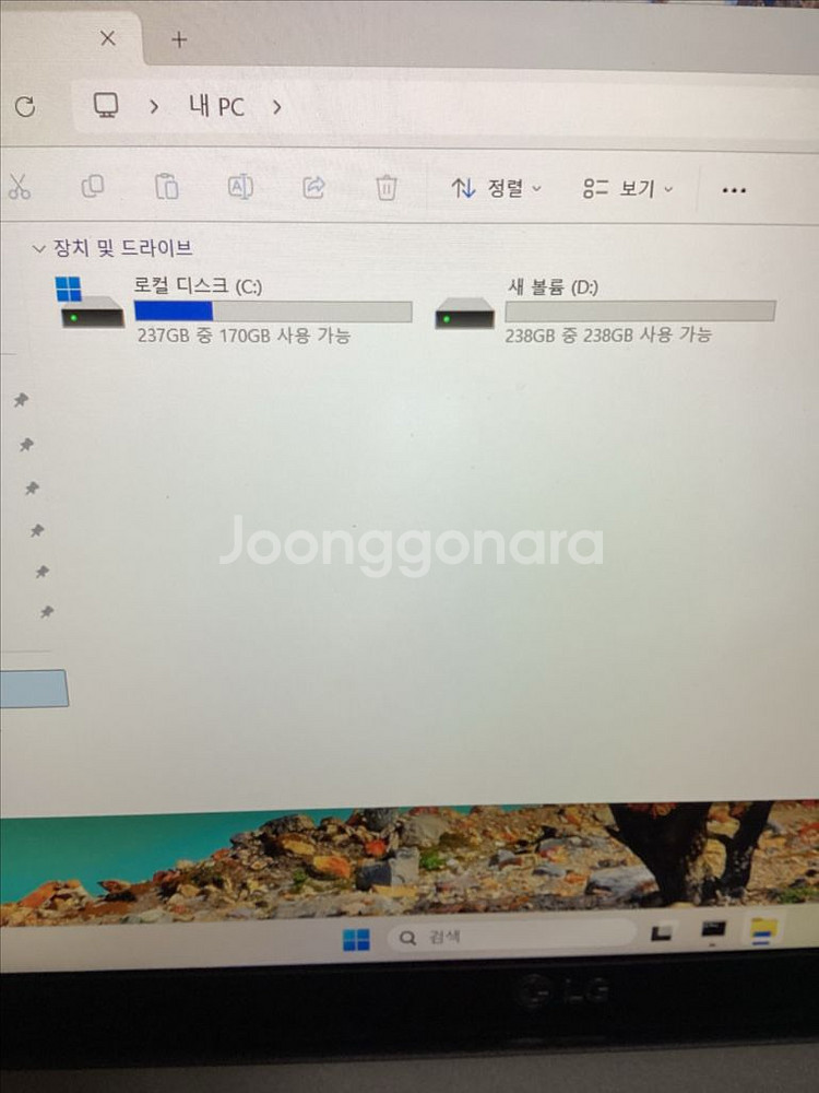 LG그램i7-1165G7 15Z95N-GP7JL--4
