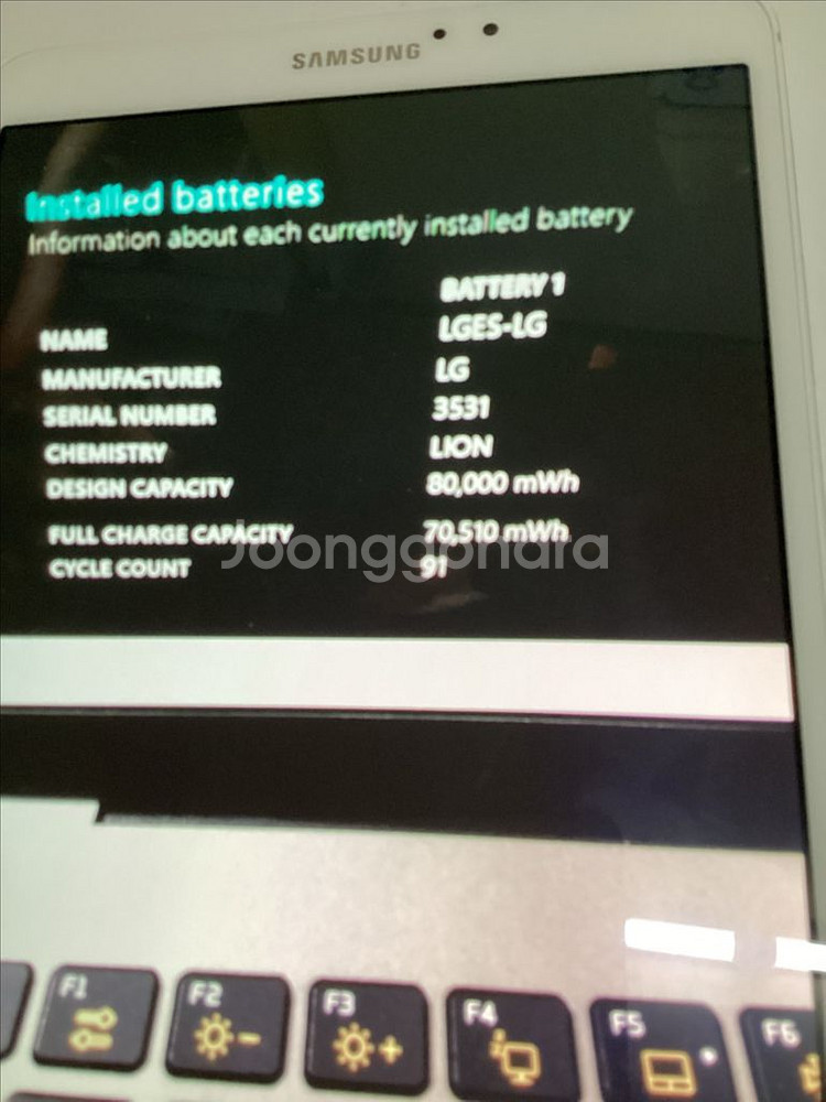 LG그램i7-1165G7 15Z95N-GP7JL--7