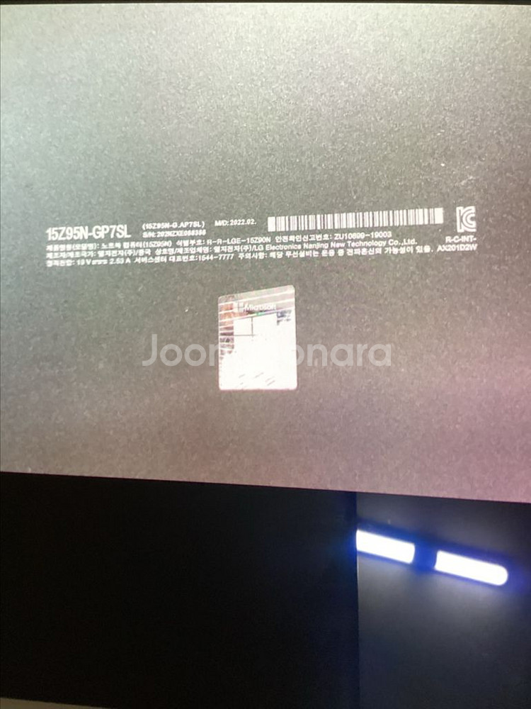 LG그램i7-1165G7 15Z95N-GP7JL--6