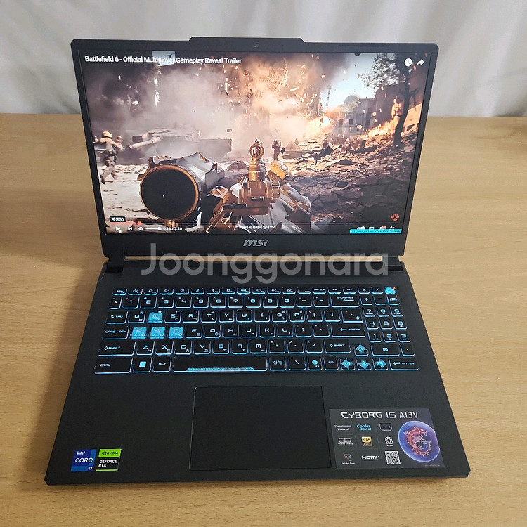 2025년식 MSI 게이밍노트북 32G 1TB 4060--1