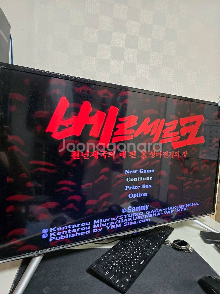 ps2 본체 베르세르크 위닝10라이브웨어 에볼루션--3