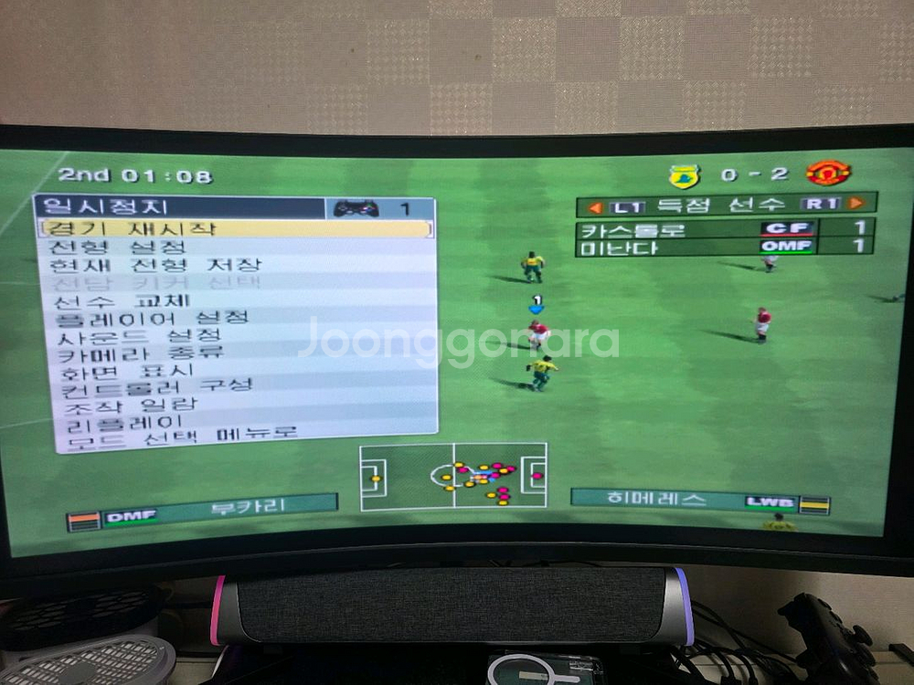ps2 본체 베르세르크 위닝10라이브웨어 에볼루션--8