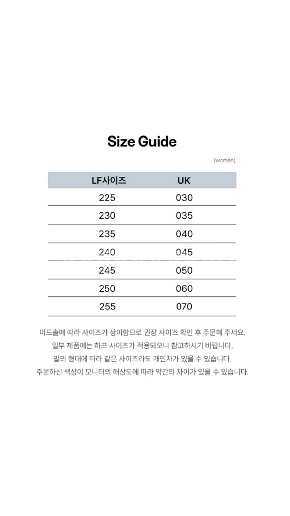 새상품)핏플랍 슬리퍼 (230~235)--9