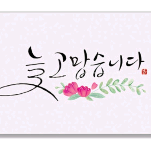 18k 시계--0