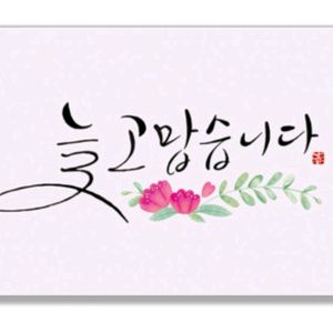 18k 시계