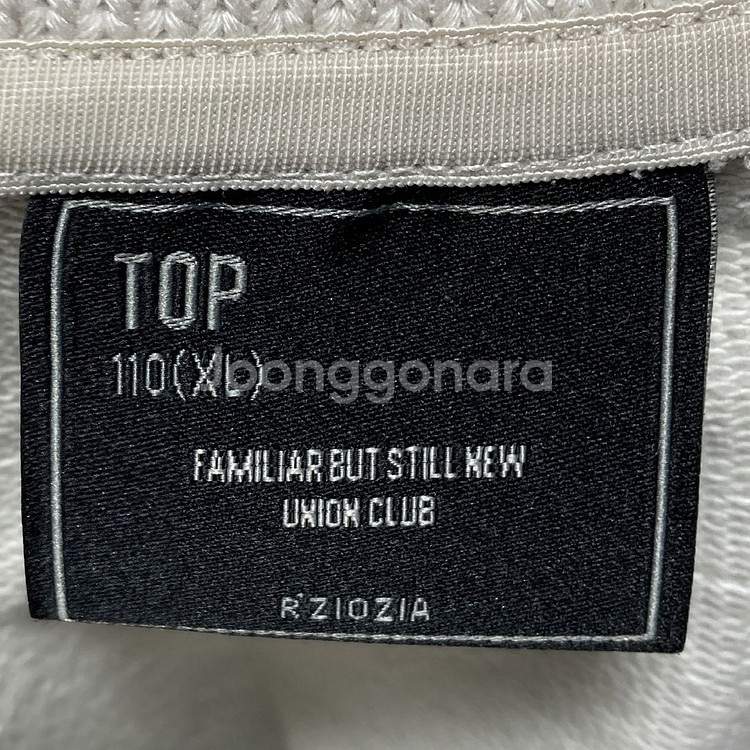 지오지아 남성카라맨투맨티셔츠 110 영구제--3