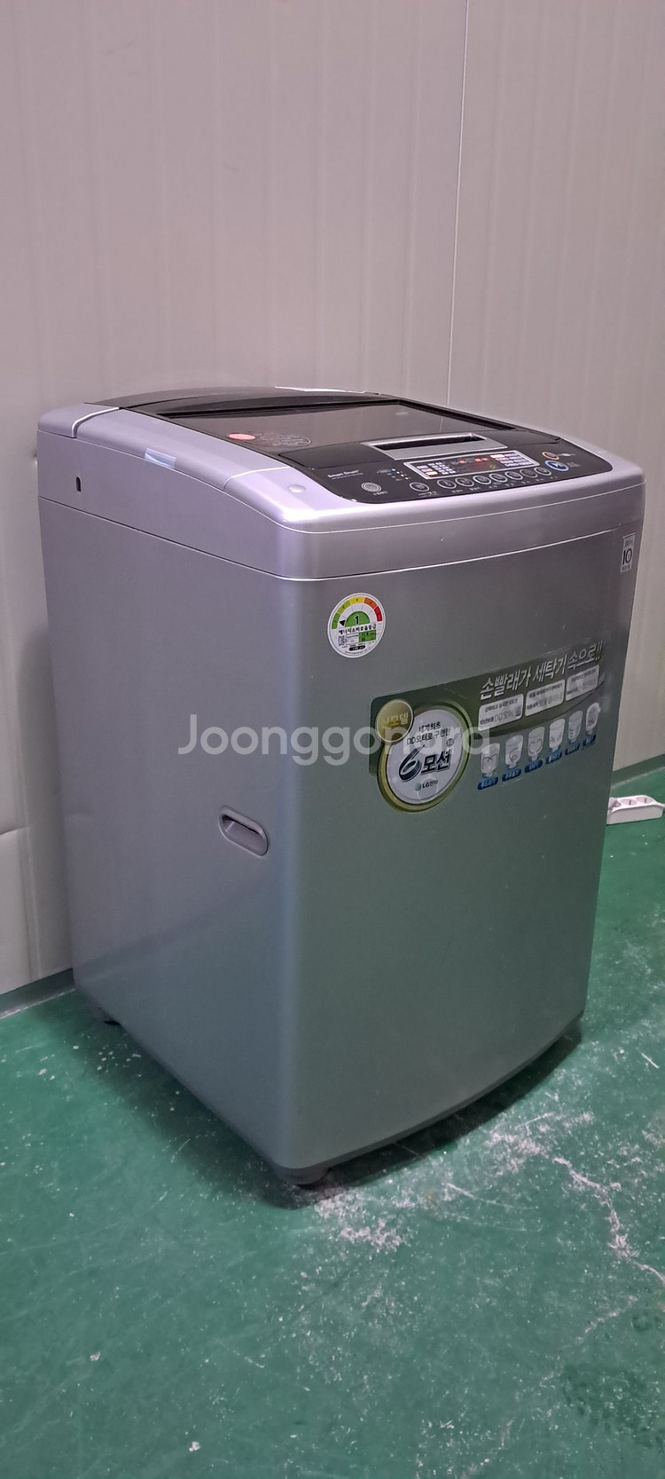 2675 엘지 13KG 통돌이세탁기(메탈실버)--1