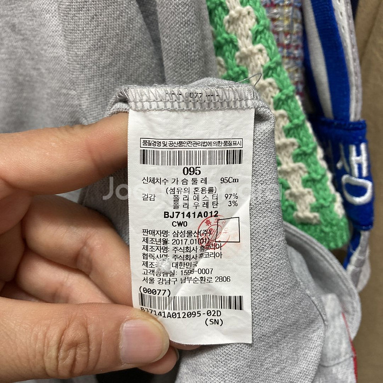 빈폴골프 여성카라긴팔티 그레이 95 영구제--4