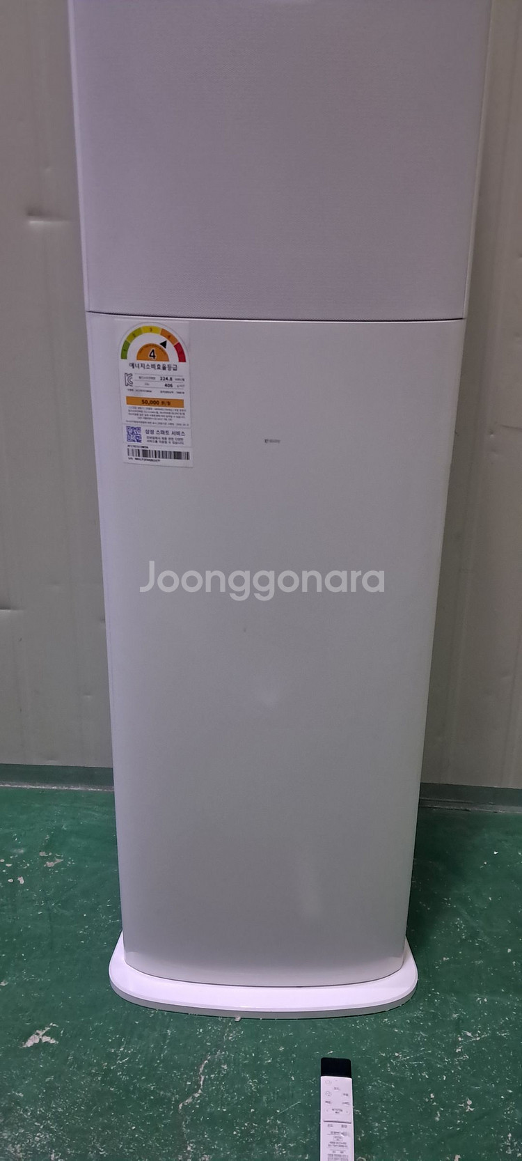 3376 삼성 17평 무풍스탠드에어컨(화이트+인버터)--4