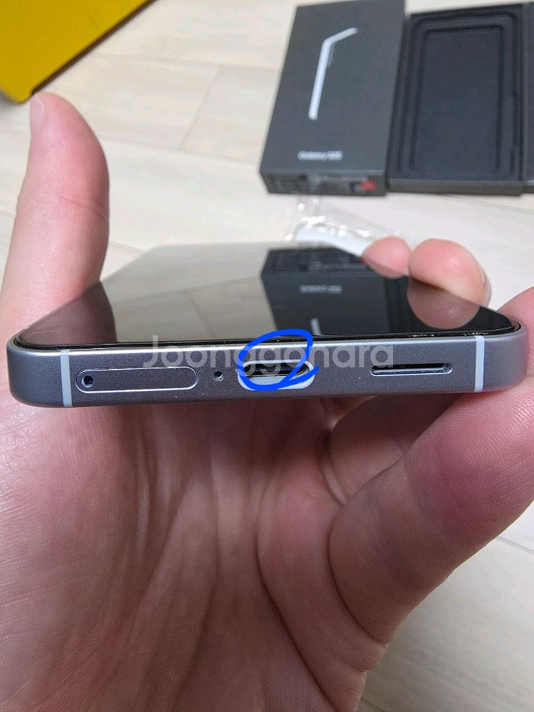 갤럭시 S25 512GB 아이스블루 SS급 풀세트--9