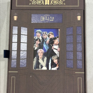 방탄소년단 방탄 매직샵 DVD