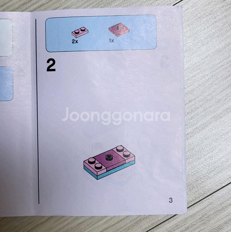 레고 프렌즈 스테파니 침실 41328--1