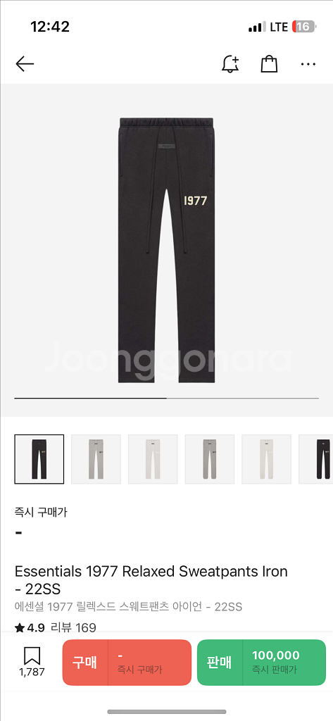 피오갓 에센셜 1977 릴렉스드 스웨트팬츠 아이언L--0