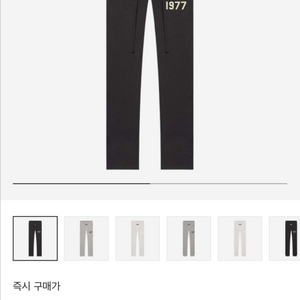 피오갓 에센셜 1977 릴렉스드 스웨트팬츠 아이언L
