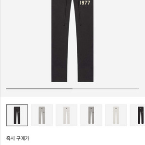 피오갓 에센셜 1977 릴렉스드 스웨트팬츠 아이언L