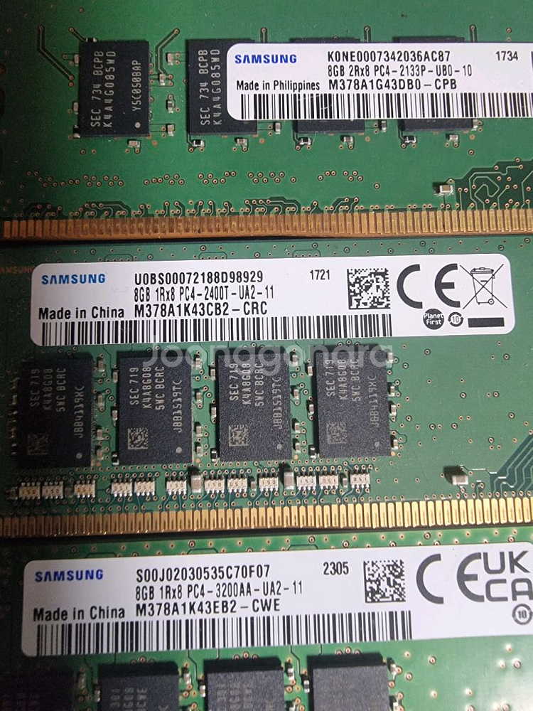 삼성 ddr4 시금치램 8gb(8g 8기가) 3개--0
