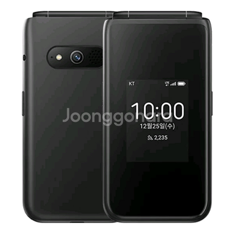 새상품)ZTE 클래식폴더 완전 새상품--1