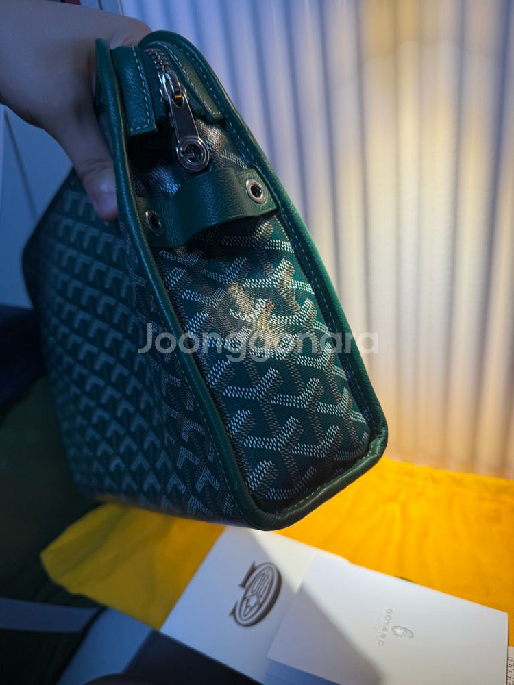 (풀구성) 고야드 쥬방스 GM 클러치백--2