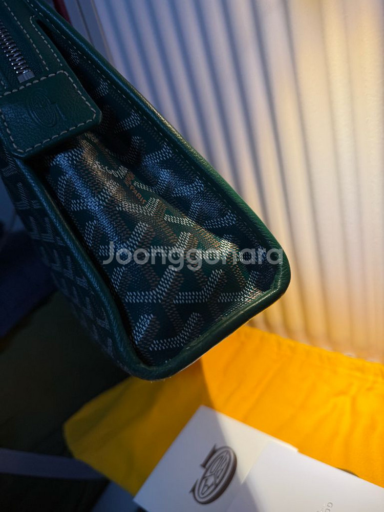 (풀구성) 고야드 쥬방스 GM 클러치백--5