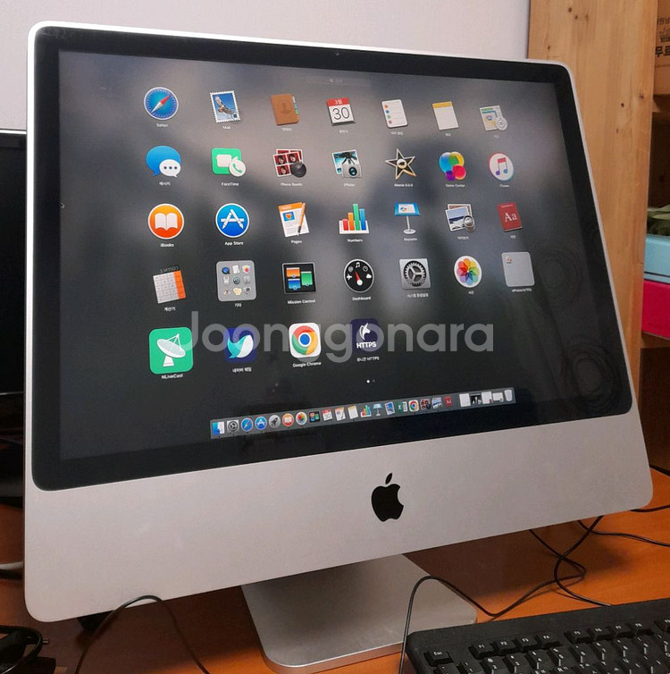 아이맥 iMac a1225본체. 디피용.부품용--3