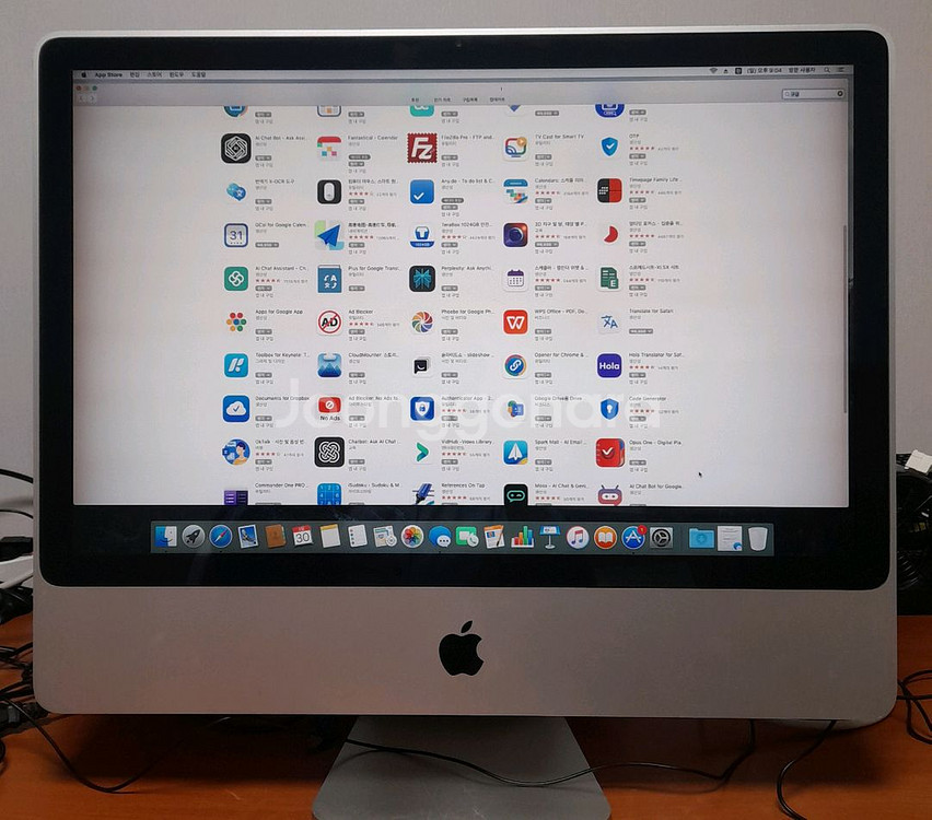아이맥 iMac a1225본체. 디피용.부품용--1