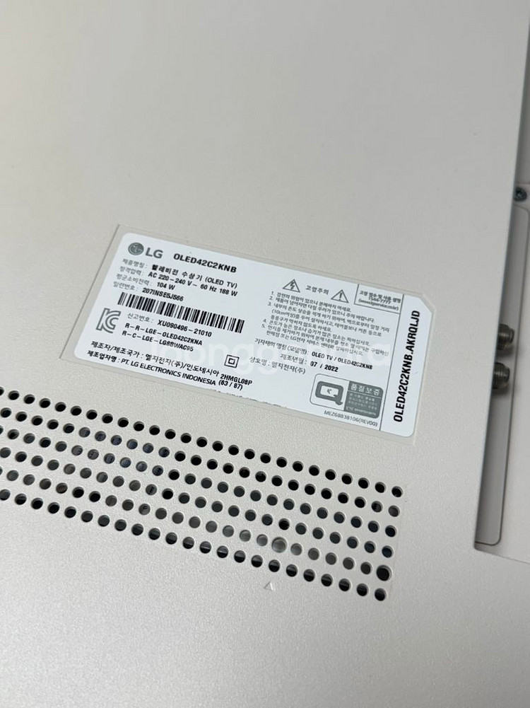 lg oled 42c2 싸게팔아요(42c2knb)--2
