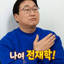 로스트아크 두글자 S급 닉네임 판매합니다