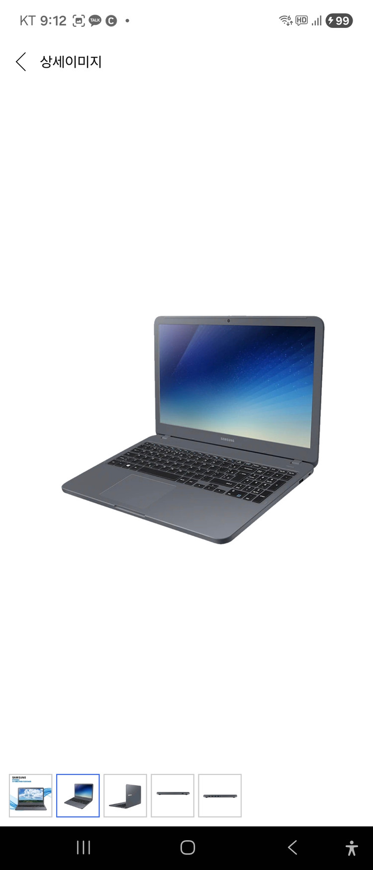 삼성갤럭시북 NT550XED K24 AG 이미지