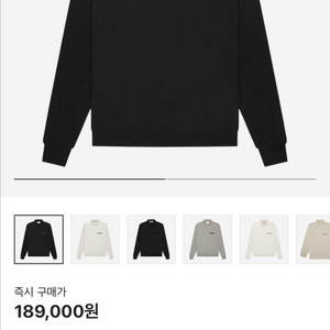 피오갓 에센셜 폴로 긴팔 티셔츠XL