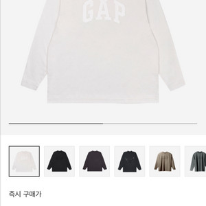 이지갭 발렌시아가 도브 롱 슬리브 화이트L