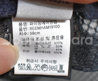 레드페이스 모자<<59>>--4