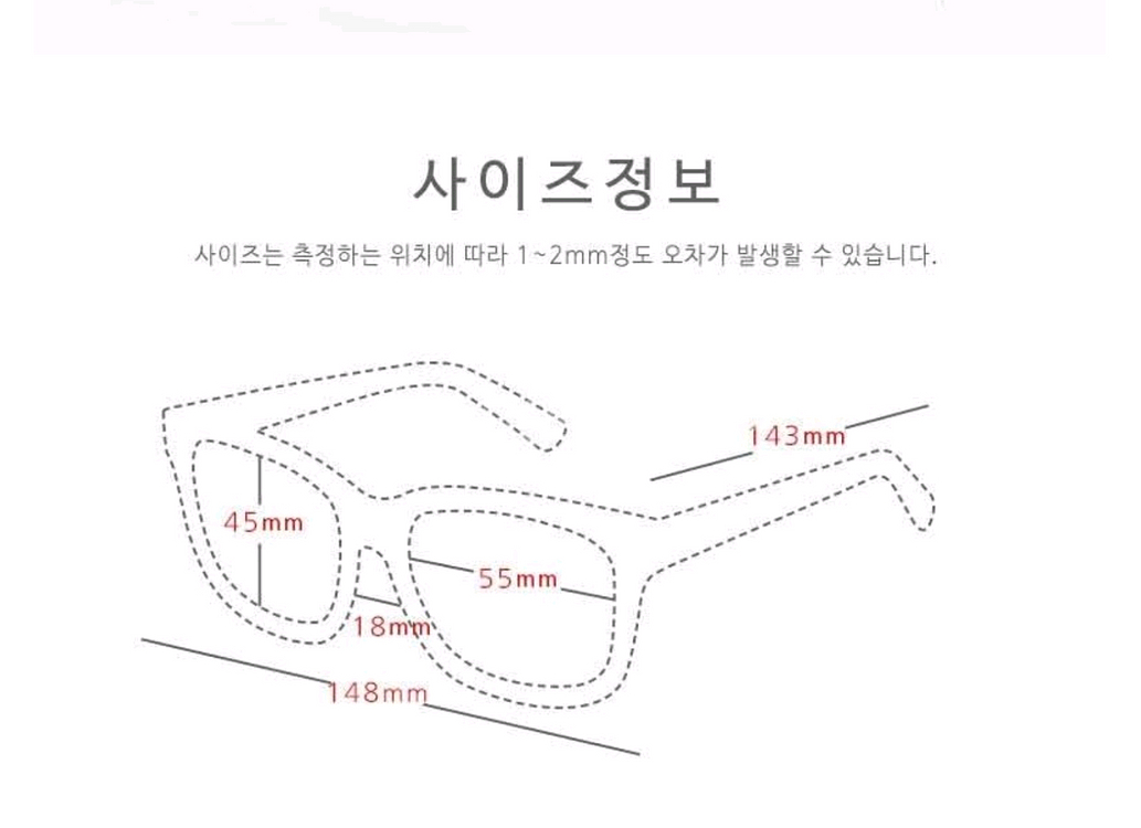 편광 선글라스 자외선차단 초경량 뿔테--3