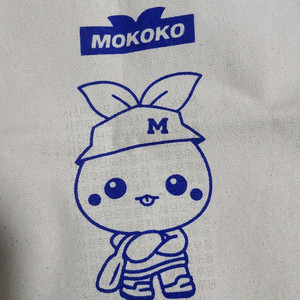 로스트아크 슈마커 모코코 에코백