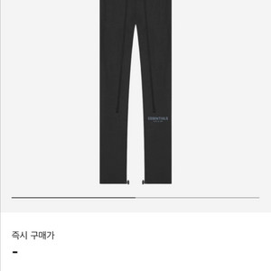 피오갓 에센셜 트랙팬츠 블랙L