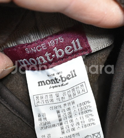 몽벨 고어텍스 모자 <<S>>--3