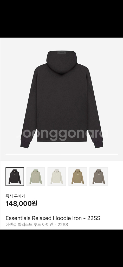 피오갓 에센셜 릴렉스드 후드 아이언L--1