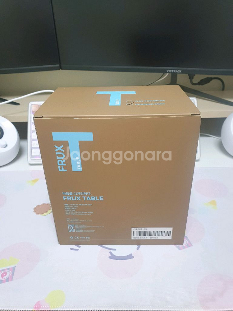 (새상품) FRUX 프럭스T 무선 선풍기--3