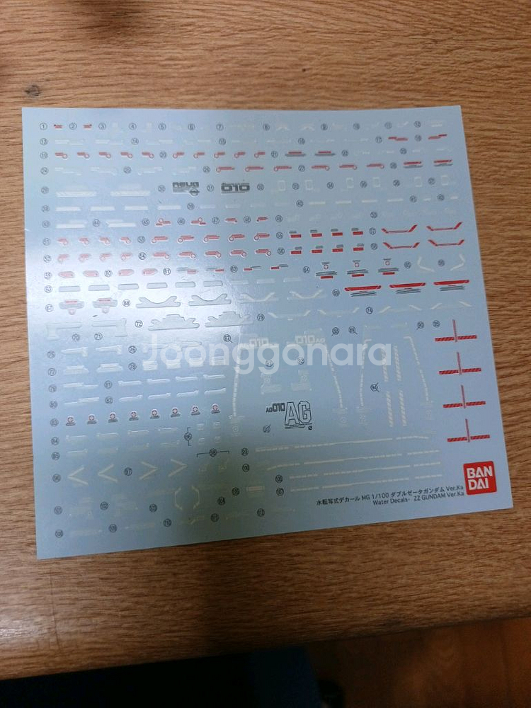 mg 더블제타 버카 가조립 팝니다.--3