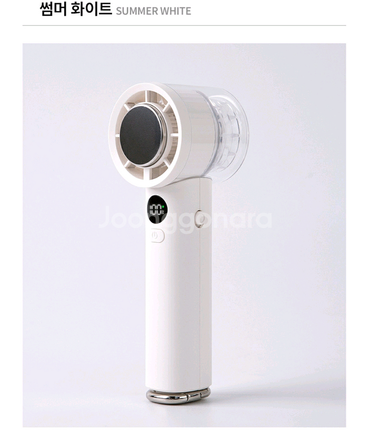 (미개봉) FRUX C 휴대용 선풍기--0