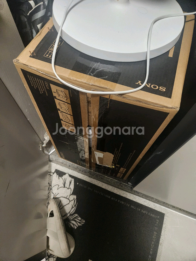 소니 블루투스 스피커 srs-xp500 배터리구동--1