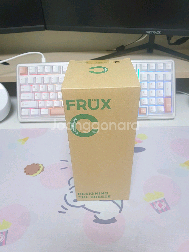 (미개봉) FRUX C 휴대용 선풍기--1