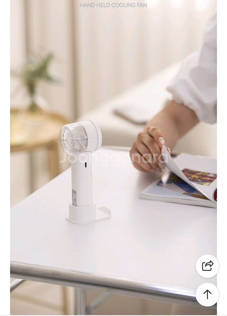 (미개봉) FRUX C 휴대용 선풍기--3