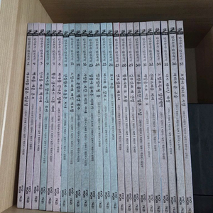 교원 삼국유사 삼국사기 52권